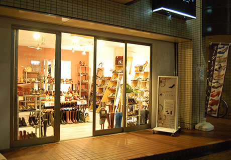 店舗外観